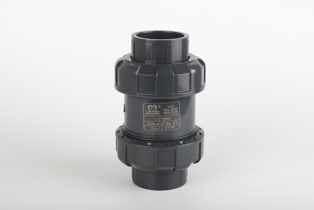 柳江双由令止回阀